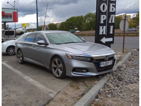 Автомобиль с номером KA0001IC