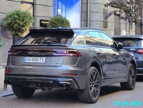 Автомобиль с номером AH8888TK