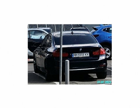 Автомобиль с номером HH3333XX